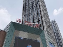 -万达广场(广州番禺店)