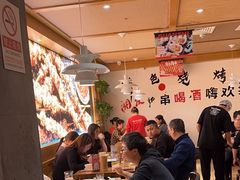 -管氏翅吧(国展店)