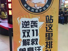 -璇宫国际影城(江汉路店)