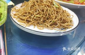 African Noodles