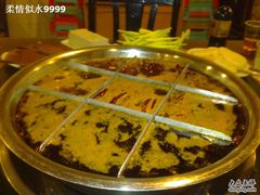 1-邓莽子老火锅(鲁祖庙店)