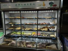 -玛扎烧烤私房菜