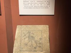 -滕州汉画像石馆