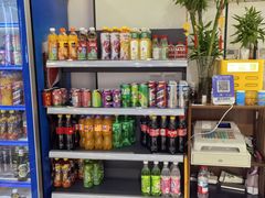 -就这家旋转小火锅(西安路罗斯福店)