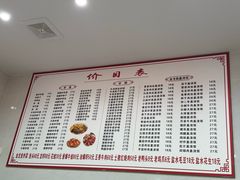 -凡老头米线砂锅(古荡新村西粮站)