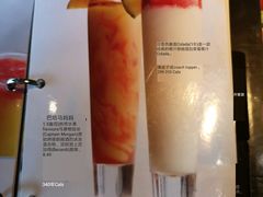 -RED LOBSTER(多伦多DT店)