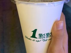 -1点点(大华第一坊店)