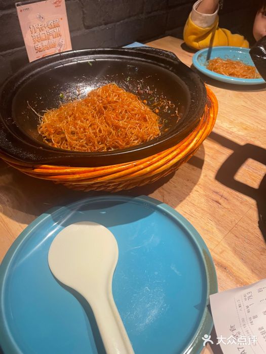 餐酷哈雷餐厅(通程广场店)图片
