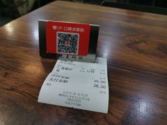 -德天顺盖码饭(人民西路店)