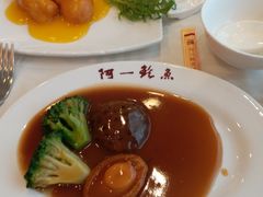 -阿一鲍鱼·20年匠心传承(天河北旗舰店)