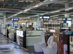 -百安居装修建材卖场(罗湖店)