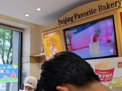 -味多美蛋糕(西安门店)