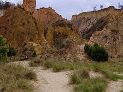 -彩色沙林风景区
