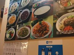 -槿Story·韩国料理(望京韩国美食城店)