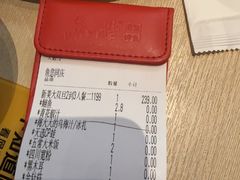 -鱼酷活鱼烤鱼(雨花客厅店)