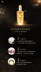 -崇尚GAVIN STYLE臻选