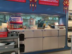 -克茗冰室(光明N次方公园店)