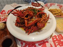 -鸿先阁·干煸虾(星沙店)