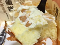 珍珠奶盖爆浆蛋糕-盒马鲜生(皇庭广场店)