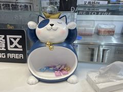 -逐豆匠(望京店)