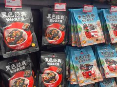 零售区-黑色经典臭豆腐·湖南特产(步行街店)