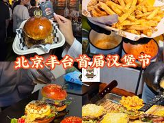 -万达广场(北京槐房店)