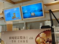 -卡旺卡(马鞍山金鹰店)