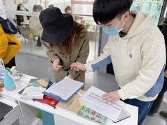 -帝京日语(春熙路旗舰校区)