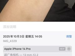 -星漾里•SPA•足道•按摩•养生(吕厝店)