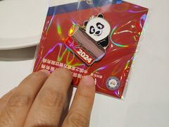 -眉州东坡(团结湖店)