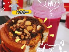 -Ten Olives甜点