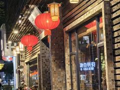-大良毋米粥(锦龙路总店)