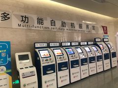 -深圳大学总医院