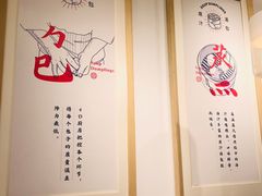 -千忆汤包(闽江路店)
