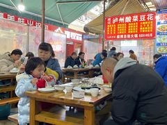 -陈记泸州酸菜豆花火锅(建设路店)
