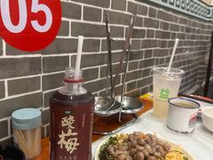 -70後铁锅炖(坡博总店)