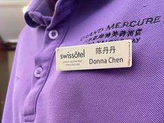 -三亚亚龙湾雅高美爵酒店