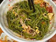 -手擀菠菜面(西康路店)