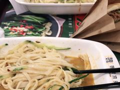 -魏家凉皮(梨园店)