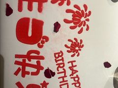 -王品台塑牛排(成都万象城店)