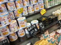 -嘿嘛仓储购(华明店)