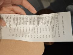 -胖东来生活广场(健康路店)