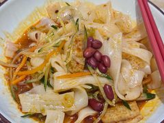 -秦䩊会·陕西biangbiang面(畹町路店)