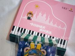 -星巴克(北京永定门店)