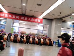 -苏州北广场汽车客运站