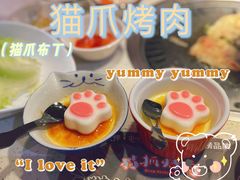 -猫抓烤肉(武进吾悦广场店)