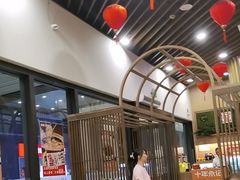 -永記粤菜·五指毛桃花雕鸡煲(九亭店)