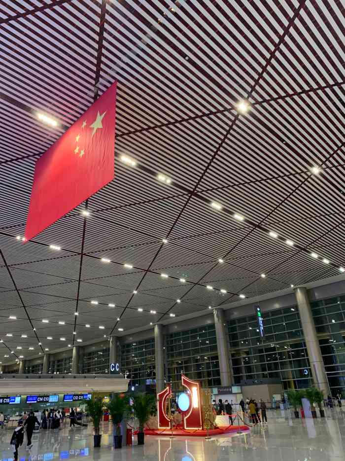 哈尔滨太平国际机场国际航站楼