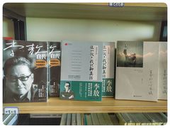 -武汉境自在書店