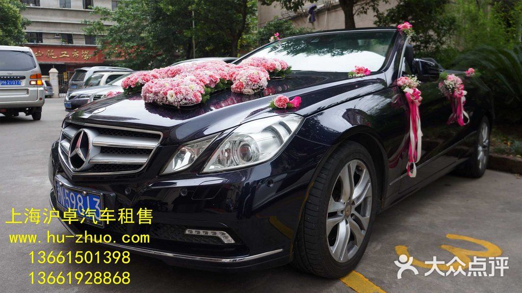 奔馳e350敞篷跑車租賃,奧迪r8敞篷跑車租賃,奔馳婚車租賃,奧迪婚車